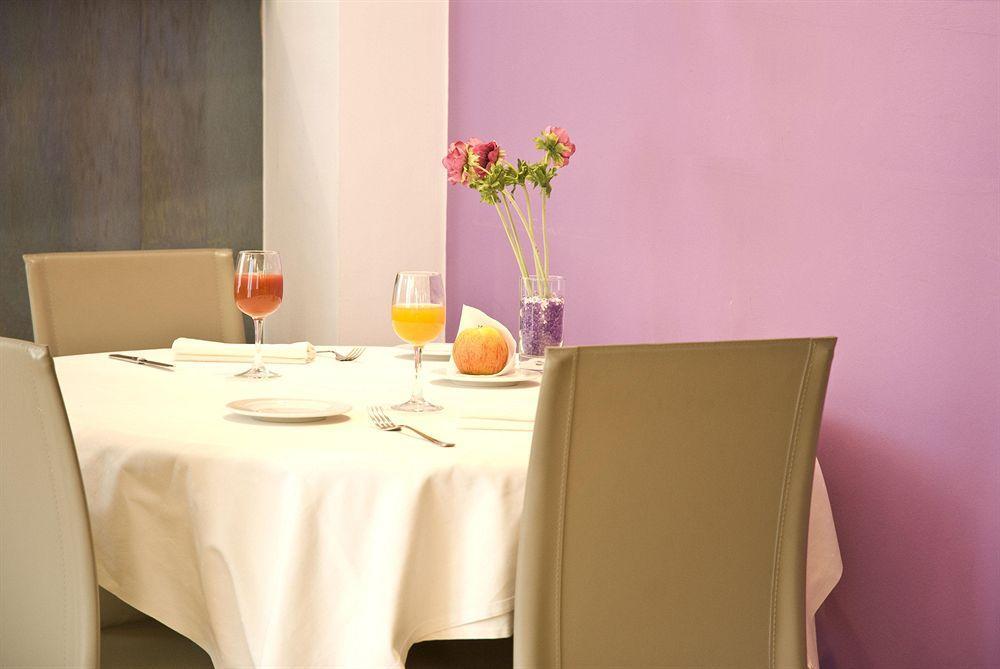 Ayre Hotel Alfonso II โอเบียโด ร้านอาหาร รูปภาพ